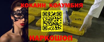 а пвп мука Кумертау