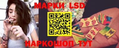 амфетамин Кунгур