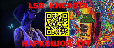 марки nbome Кулебаки
