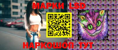 амфетамин Кунгур