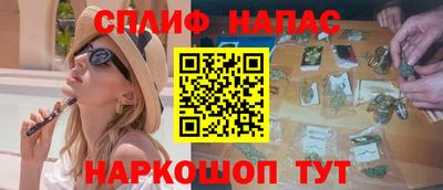 а пвп мука Кумертау