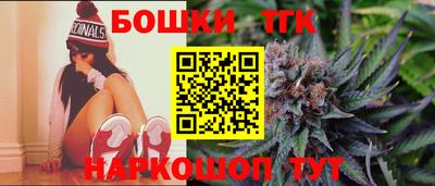 марки nbome Кулебаки