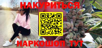 амфетамин Кунгур