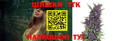 а пвп мука Кумертау