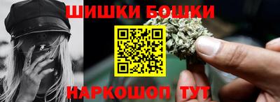 амфетамин Кунгур