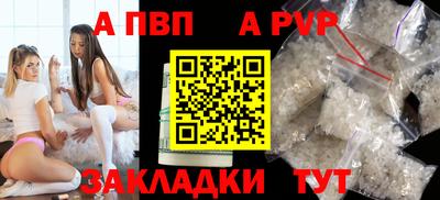 амфетамин Кунгур