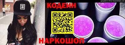 амфетамин Кунгур