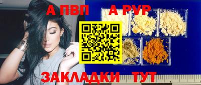 амфетамин Кунгур