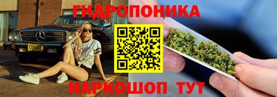 амфетамин Кунгур