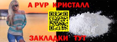 марки nbome Кулебаки
