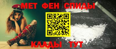 марки nbome Кулебаки