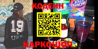 а пвп мука Кумертау