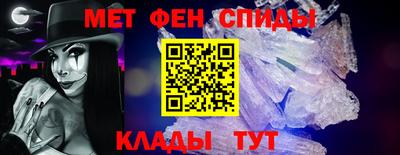 а пвп мука Кумертау