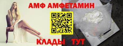 марки nbome Кулебаки