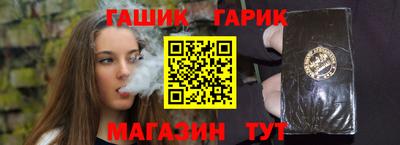 марки nbome Кулебаки