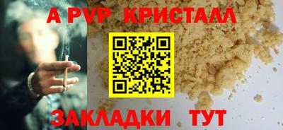 марки nbome Кулебаки