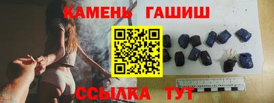 а пвп мука Кумертау
