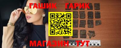 амфетамин Кунгур