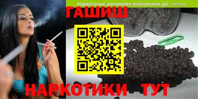 марки nbome Кулебаки