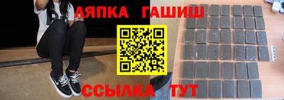 а пвп мука Кумертау