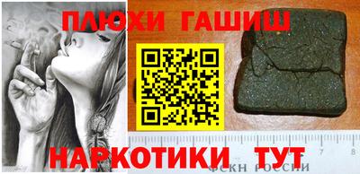 амфетамин Кунгур