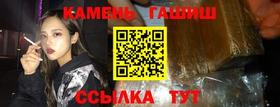 амфетамин Кунгур