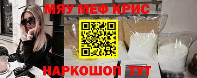 марки nbome Кулебаки